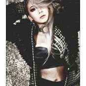 Chaerin Lees foto