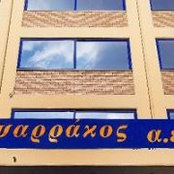 George Psarrakos's photo