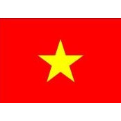 Photo de Nguyen Tien Chinh