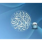 Foto de Ghada Soliman
