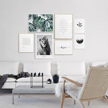 Wall Project