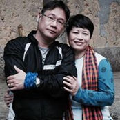Son Dn's photo
