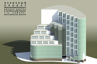 Проект офисного здания на Московском шоссе в Самаре