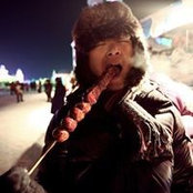 Photo de Lei Bo