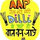 Sandeepan Jindal