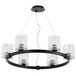 Quorum - Quorum 6184-6-69 Stadium - 6 Light Chandelier - This transitional, single-tier chandelier boasts aStadium 6 Light Chan Noir Chiseled GlassUL: Suitable for damp locations Energy Star Qualified: n/a ADA Certified: n/a  *Number of Lights: 6-*Wattage:60w Medium Base bulb(s) *Bulb Included:No *Bulb Type:Medium Base *Finish Type:Noir