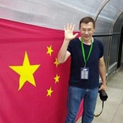 Вадим Китаев's photo