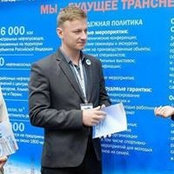 Foto von Антон Брейкин