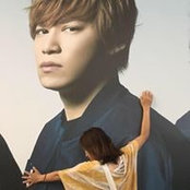 Asako Fukushis foto