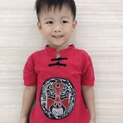 Aom Skuls foto