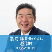 酒井英之's photo