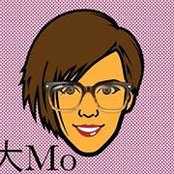 Da Mo Hungs foto