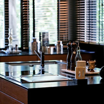cuisine noyer americain