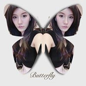 Nana Manassanan's photo