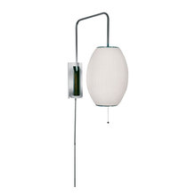 master wall sconce