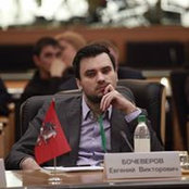 Foto de Евгений Бочеверов

