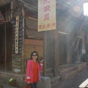 Julie Chen's photo