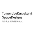 河上友信空間設計事務所さんのプロフィール写真