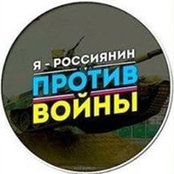 Михаил Валянов's photo