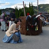 Photo de Natusuko Katayama