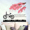 Flowering Cherry Tree - Large Wall Decals Stickers Appliques Home Decor