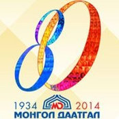 Foto di Monkh Munkh