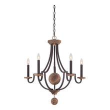 Randall Lighting