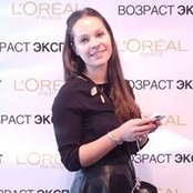 Tamara Maximova's photo