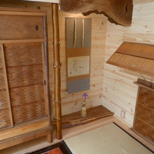 Shed/Office