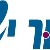 שידור ישיר מוסד קהילתי's photo