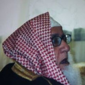 Noura Al-hamed's photo