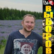 Gennady Sokolovsky's photo