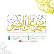 Mohammed Aldhaw's photo