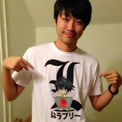 Foto de Hanting Lu