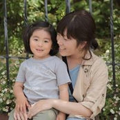 Foto von Seiko Kamimura
