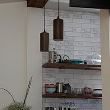 kitchen reno