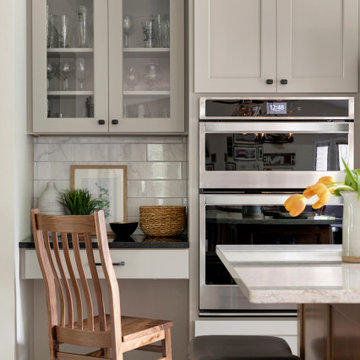 Subtle Elegance Kitchen Remodel | Lakeville, MN