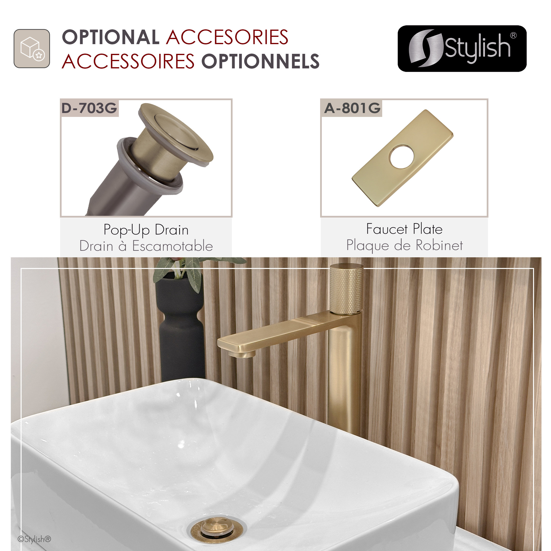 STYLISH Nessa Single Handle 12 1/2" Brushed Gold Vessel Bathroom Faucet