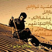 Foto von ابومانع الحجري