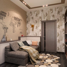 Daddy's Room