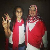Foto von Lara Osama