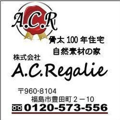 株式会社A.C.Regalie