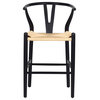 Poly and Bark Weave Counter Stool, Black