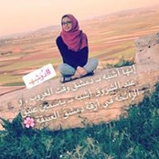 Foto von Ahd Rahhal