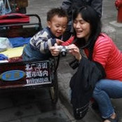Foto von Lee Yin