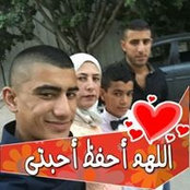 Foto von احتفال خطيب