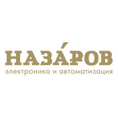 Галерея безупречной электроники "НАЗАРОВ"