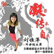 Foto von PiNg Ah