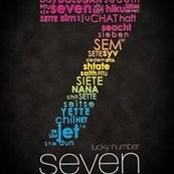 Adel Badawy's photo