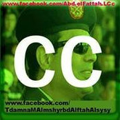 Foofee Salama's photo
